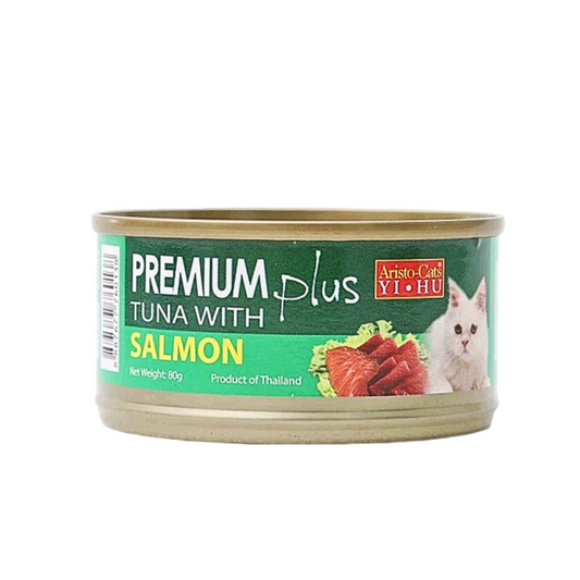 Aristo Cats Premium Plus Tuna with Salmon 80g-Aristo Cats-Catsmart-express