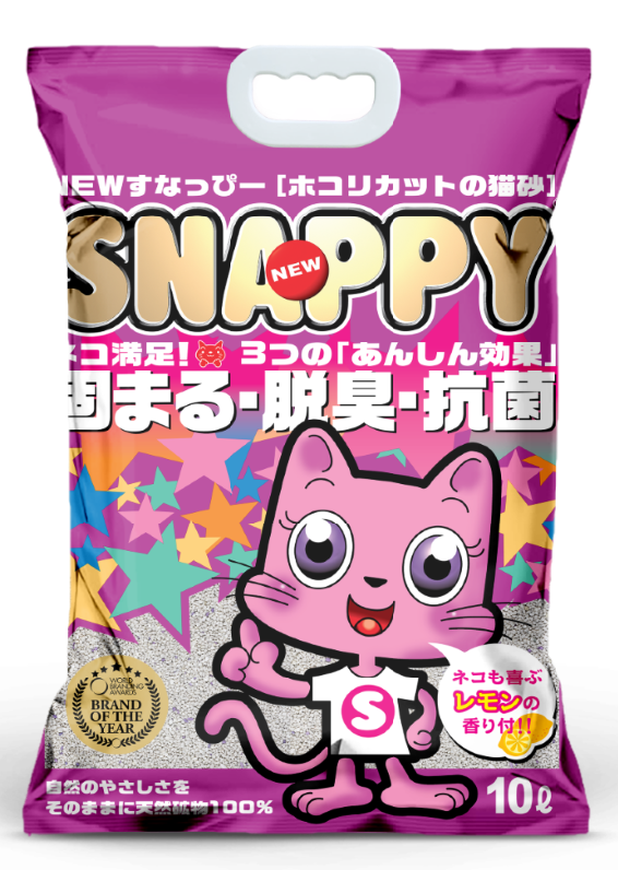 Snappy Cat Sand Litter Lemon 10L (3 Packs)-Snappy-Catsmart-express