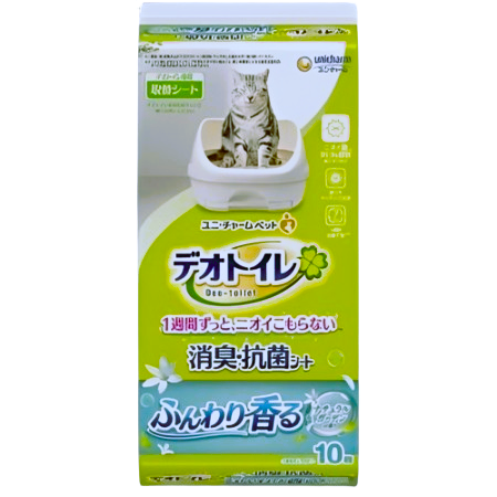 Unicharm Anti-bacterial Sheets With Natural Garden Fragrance (10pcs/Pack)-UniCharm-Catsmart-express
