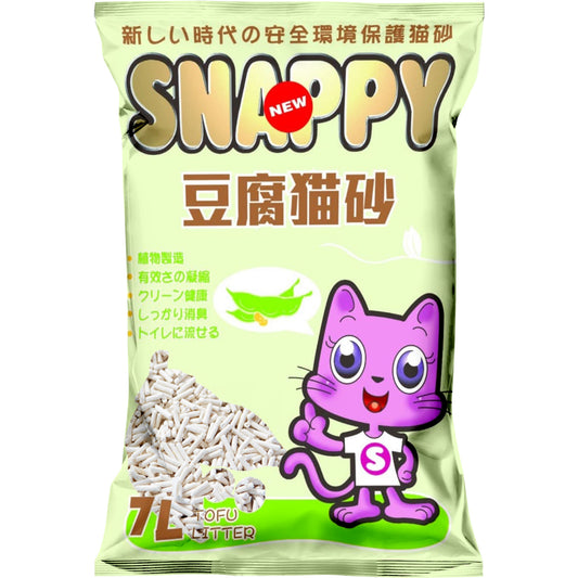 Snappy Cat Tofu Cat Litter Original 7L (3 Packs)-Snappy-Catsmart-express