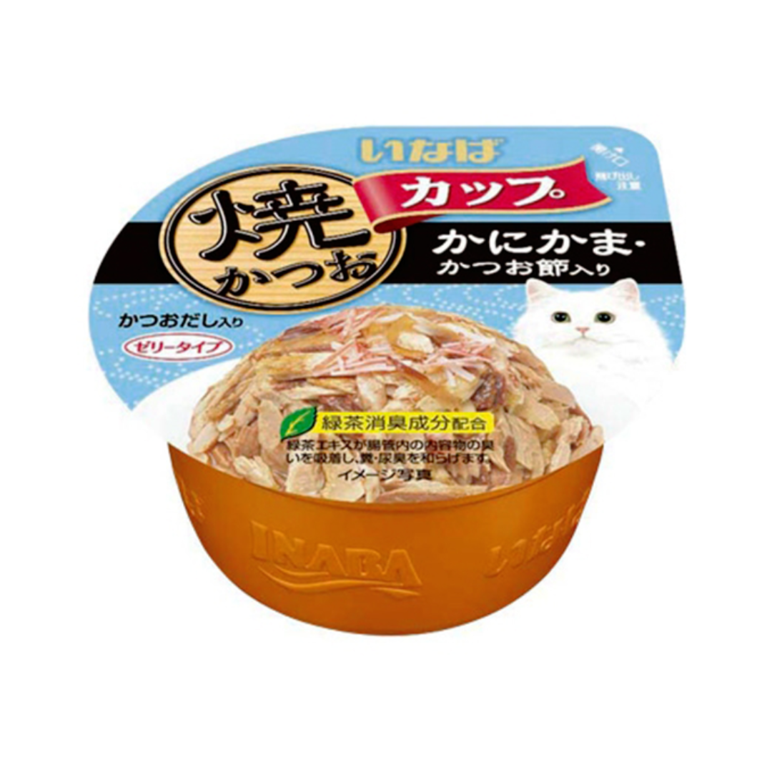Ciao Cup Tuna In Gravy Topping Crabstick & Sliced Bonito 80g-Ciao-Catsmart-express