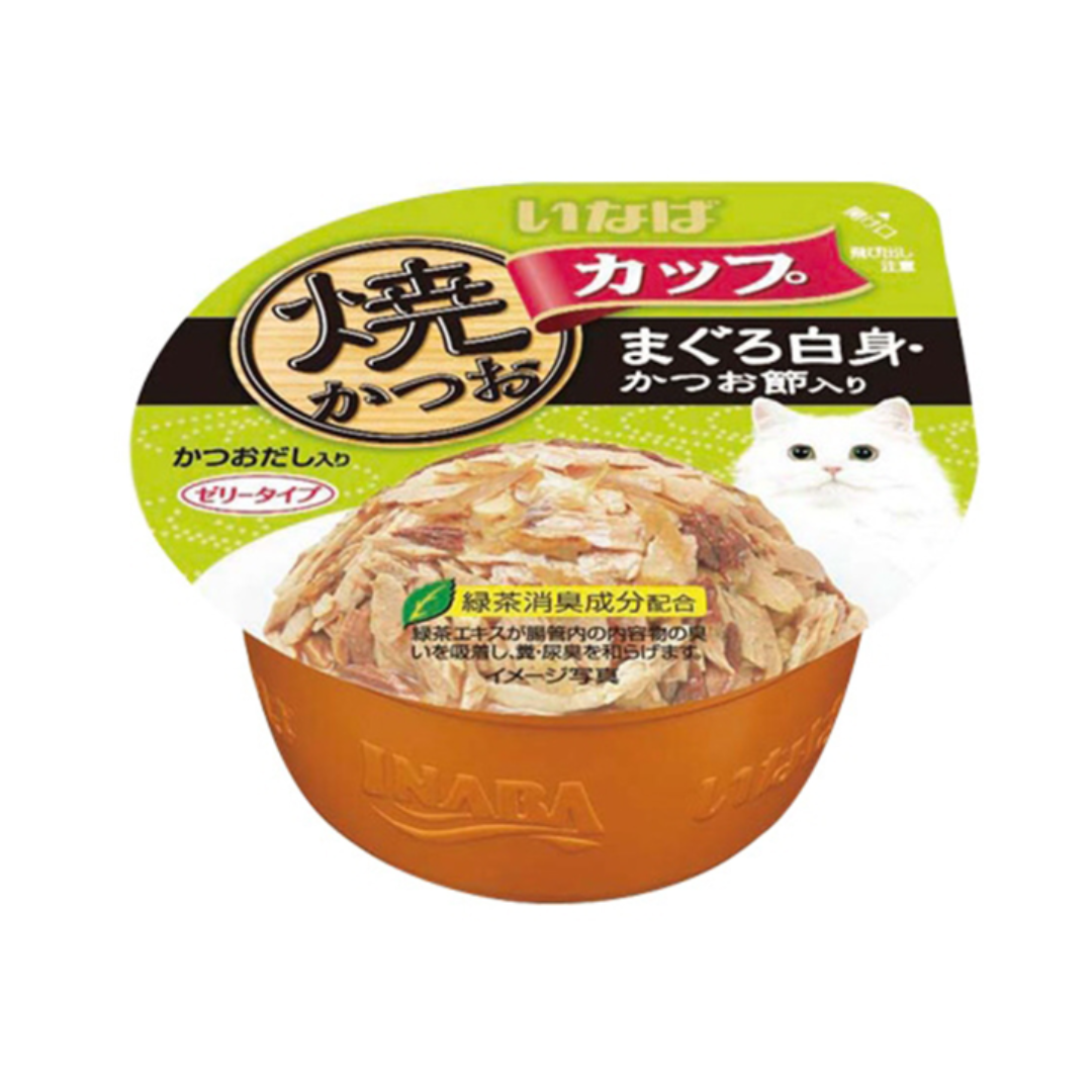 Ciao Cup Tuna (Maguro) In Gravy Topping Sliced Bonito 80g-Ciao-Catsmart-express