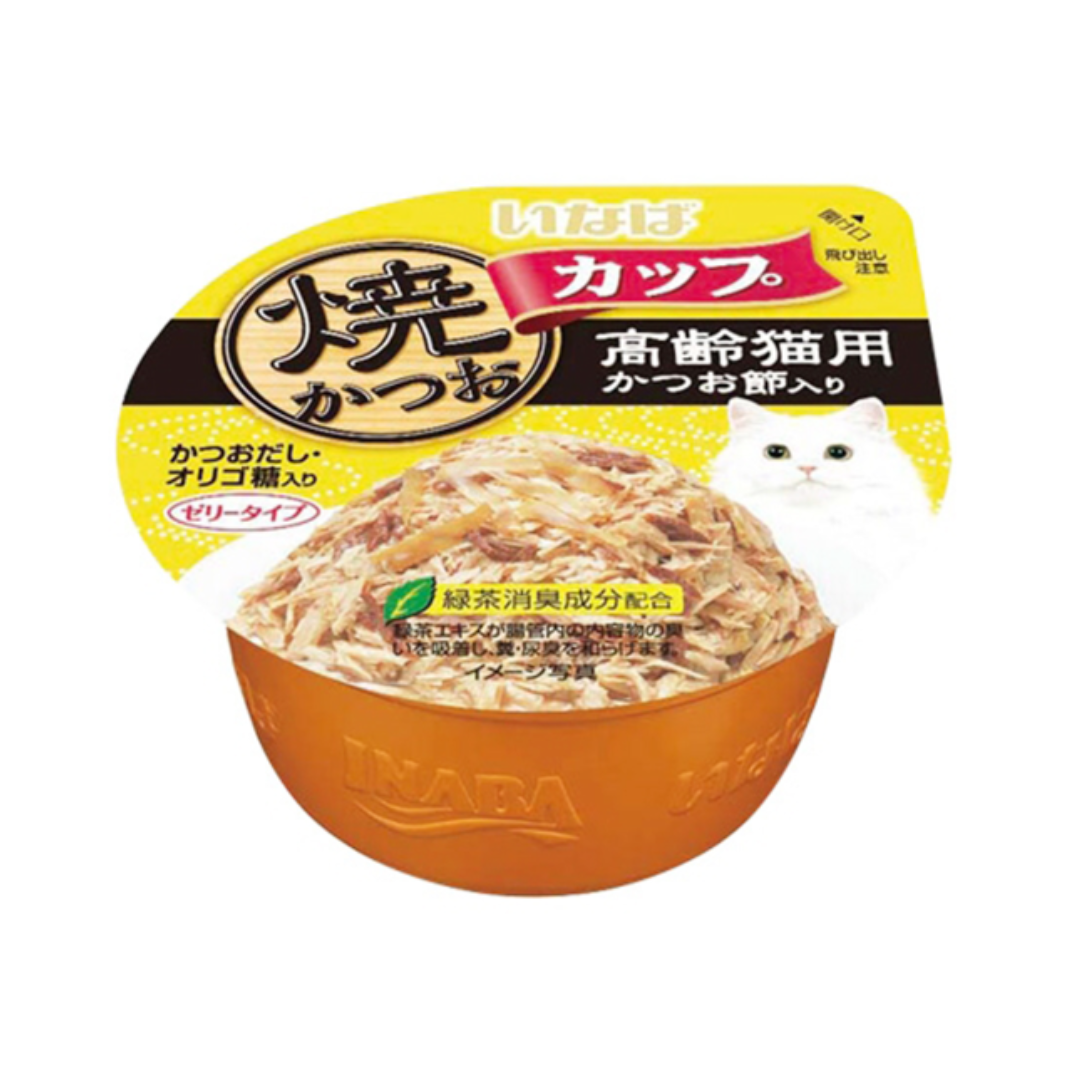 Ciao Cup Tuna In Gravy Topping Sliced Bonito 80g Carton (24 cups)-Ciao-Catsmart-express