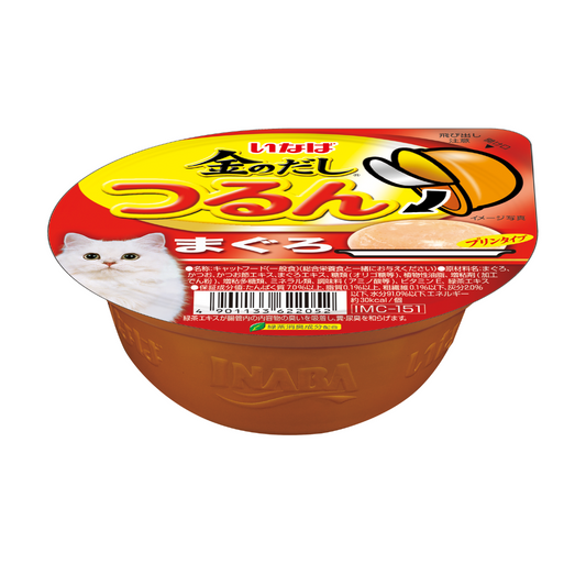 Ciao Tsurun Cup Tuna (Yellowfin) Pudding 65g-Ciao-Catsmart-express