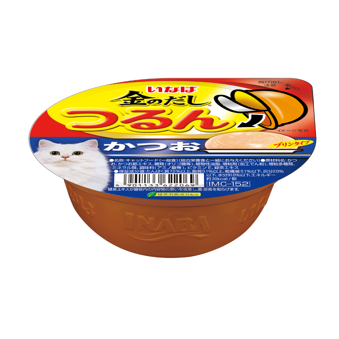 Ciao Tsurun Cup Tuna (Skipjack) Pudding 65g-Ciao-Catsmart-express
