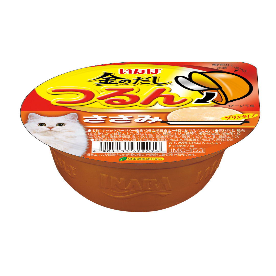 Ciao Tsurun Cup Chicken Fillet Pudding 65g-Ciao-Catsmart-express