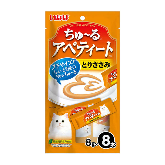 Ciao Churu Apetito Chicken with Mini Creamy Cat Treats 8g x 8pcs (3 Packs)-Ciao-Catsmart-express