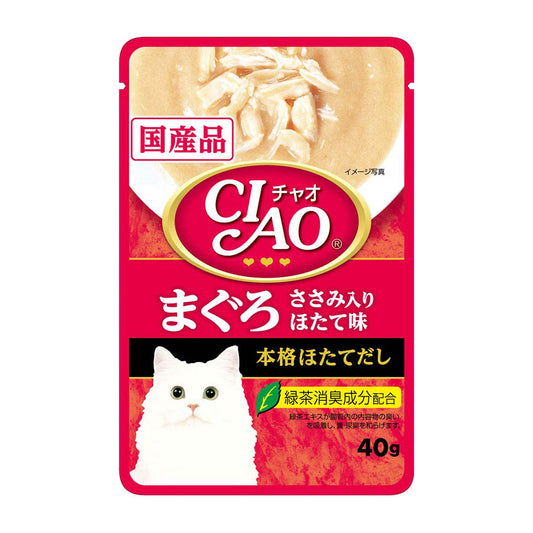 Ciao Creamy Soup Pouch Tuna (Maguro) & Chicken Fillet Scallop Flavor 40g Carton (16 Pouches)-Ciao-Catsmart-express