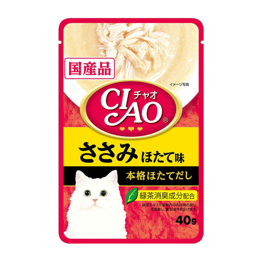 Ciao Creamy Soup Pouch Chicken Fillet Scallop Flavor 40g Carton (16 Pouches)-Ciao-Catsmart-express
