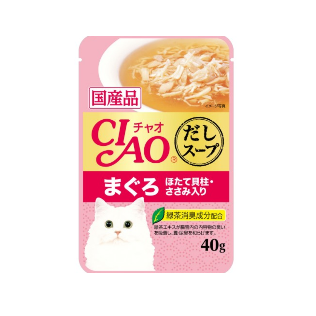 Ciao Clear Soup Pouch Tuna (Maguro) & Scallop Topping Chicken Fillet 40g-Ciao-Catsmart-express