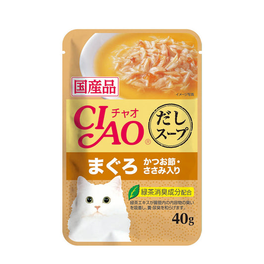 Ciao Clear Soup Pouch Chicken Fillet & Maguro Topping Dried Bonito 40g-Ciao-Catsmart-express