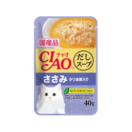 Ciao Clear Soup Pouch Chicken Fillet Topping Dried Bonito 40g-Ciao-Catsmart-express