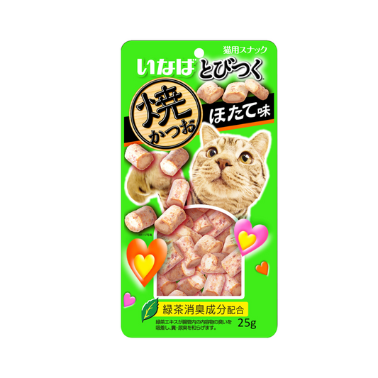 Ciao Soft Bits Tuna & Chicken Fillet Scallop Flavor 25g (3 Packs)-Ciao-Catsmart-express