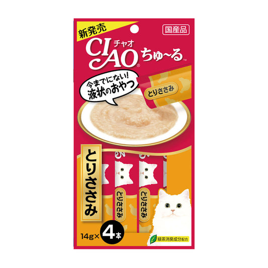 Ciao Chu ru Chicken Fillet with Added Vitamin and Green Tea Extract 14g x 4pcs-Ciao-Catsmart-express
