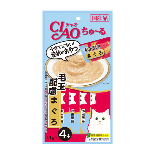 Ciao Chu ru White Meat Tuna and Fiber with Added Vitamin and Green Tea Extract 14g x 4pcs-Ciao-Catsmart-express