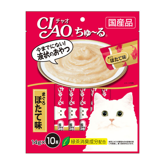 Ciao Chu ru White Meat Tuna Scallop with Added Vitamin and Green Tea Extract 14g x 10pcs (2 Packs)-Ciao-Catsmart-express
