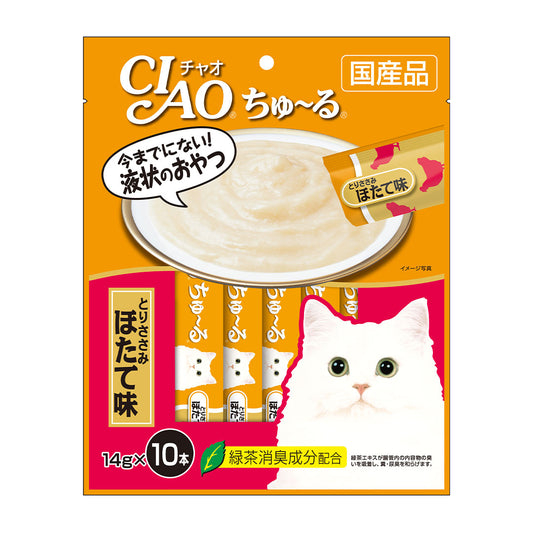 Ciao Chu ru Chicken Fillet Scallop with Added Vitamin and Green Tea Extract 14g x 10pcs-Ciao-Catsmart-express