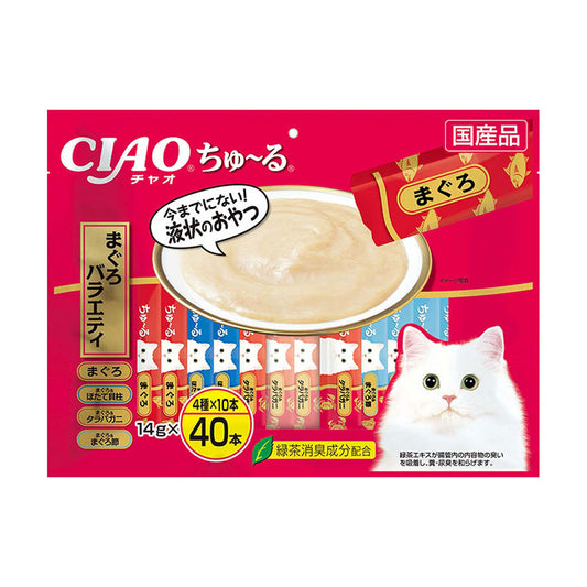 Ciao Chu ru Tuna Variety with Added Vitamin and Green Tea Extract 14g x 40pcs Series I-Ciao-Catsmart-express