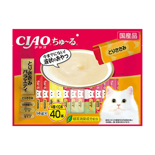Ciao Chu ru Chicken Fillet Variety with Added Vitamin and Green Tea Extract 14g x 40pcs-Ciao-Catsmart-express