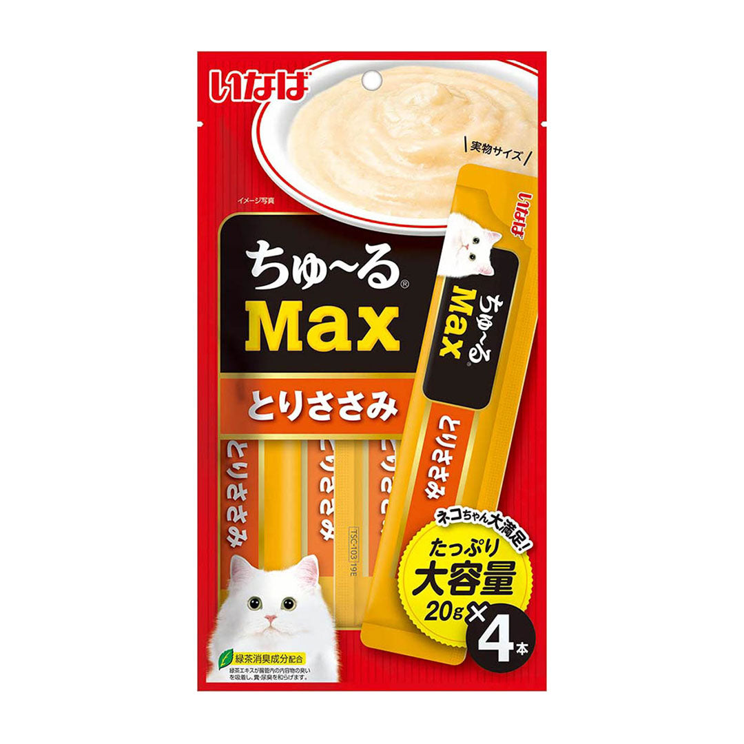 Ciao Churu Max Chicken with Added Vitamin and Green Tea Extract 20g x 4pcs (3 Packs)-Ciao-Catsmart-express