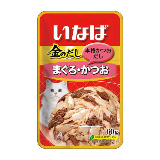 Ciao Golden Pouch Tuna In Jelly 60g Carton (12 Packs)-Ciao-Catsmart-express