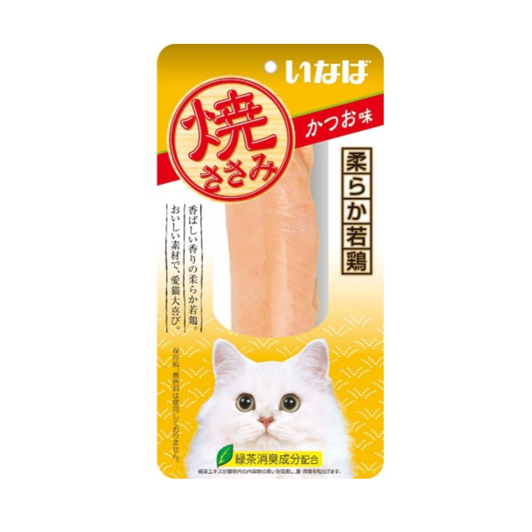 Ciao Grilled Chicken Fillet Bonito Flavor 1's (5 Packs)-Ciao-Catsmart-express