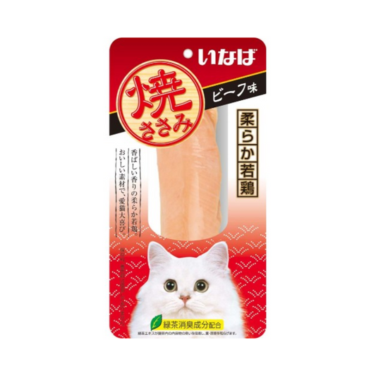 Ciao Grilled Chicken Fillet Beef Flavor 1's (5 Packs)-Ciao-Catsmart-express