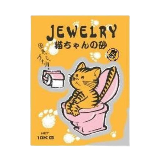 Jewelry Cat Sand Litter Charcoal 10L-Jewelry-Catsmart-express