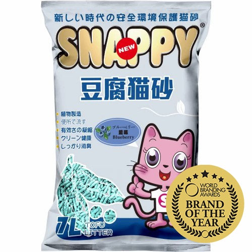 Snappy Cat Tofu Cat Litter Blueberry 7L (3 Packs)-Snappy-Catsmart-express