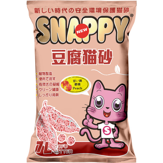Snappy Cat Tofu Cat Litter Peach 7L-Snappy-Catsmart-express