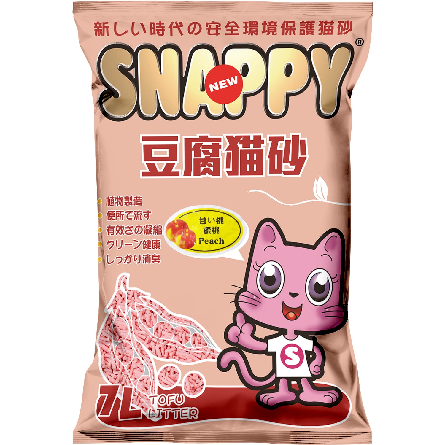 Snappy Cat Tofu Cat Litter Peach 7L (6 Packs)-Snappy-Catsmart-express