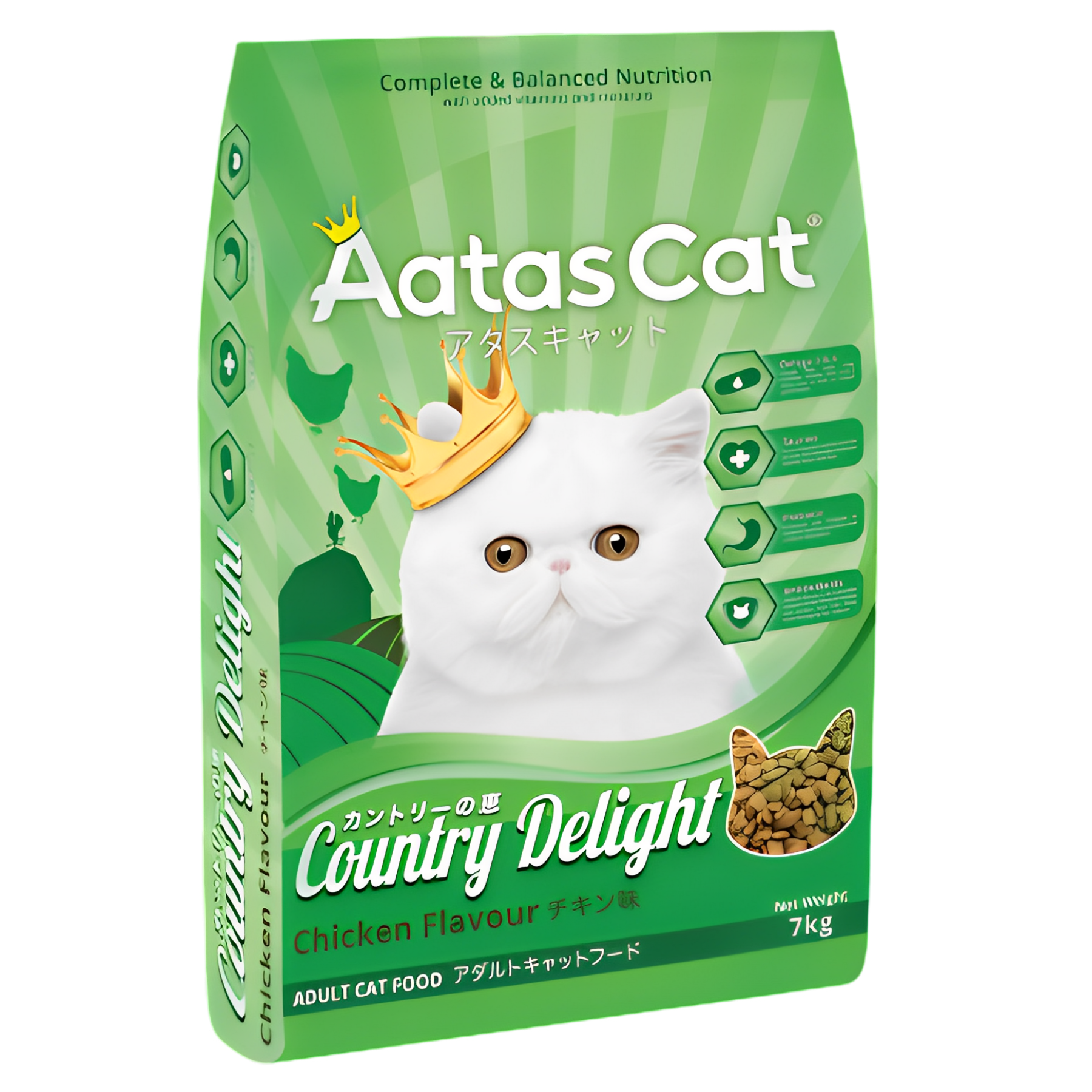 Aatas Dry Food Country Delight Chicken 7kg-Aatas Cat-Catsmart-express