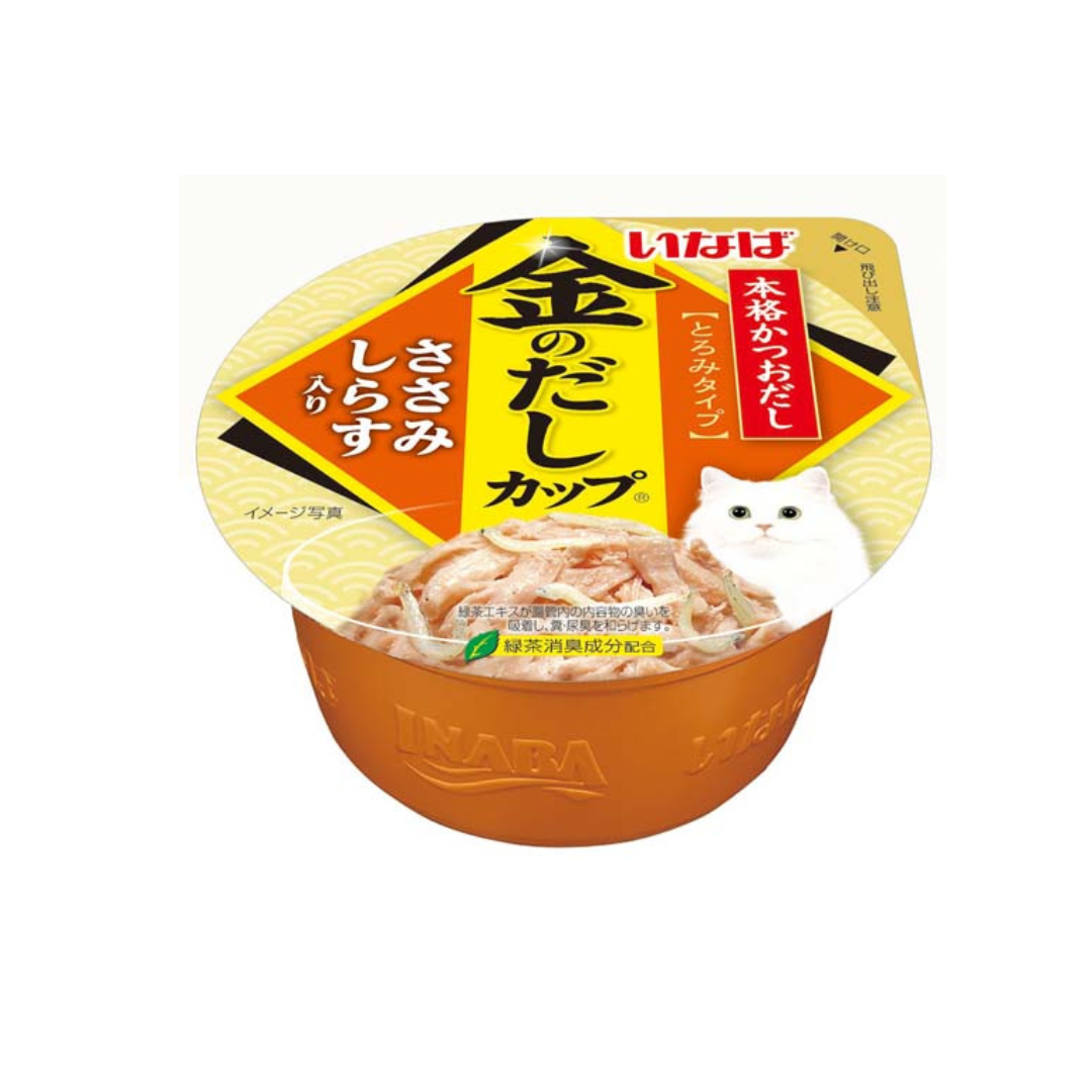 Ciao Kinnodashi Cup Chicken Fillet In Gravy Topping Shirasu 70g-Ciao-Catsmart-express