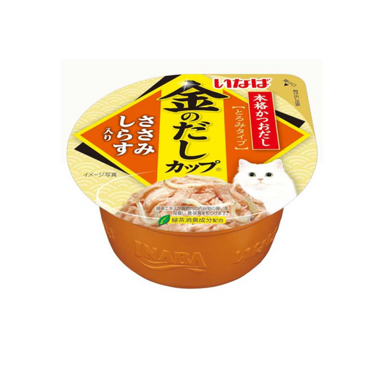 Ciao Kinnodashi Cup Chicken Fillet In Gravy Topping Shirasu 70g Carton (24 Cups)-Ciao-Catsmart-express