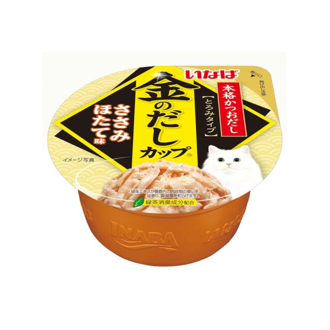 Ciao Kinnodashi Cup Chicken Fillet Scallop Flavor In Gravy 70g-Ciao-Catsmart-express