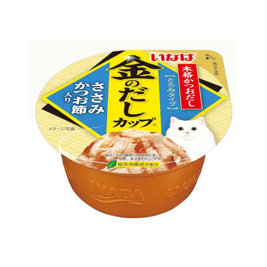 Ciao Kinnodashi Cup Chicken Fillet In Gravy Topping Dried Bonito 70g-Ciao-Catsmart-express