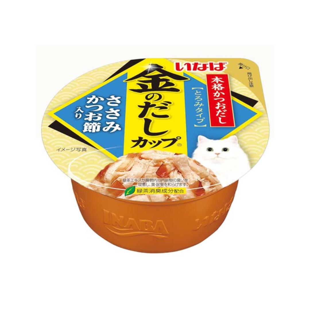 Ciao Kinnodashi Cup Chicken Fillet In Gravy Topping Dried Bonito 70g Carton (24 Cups)-Ciao-Catsmart-express