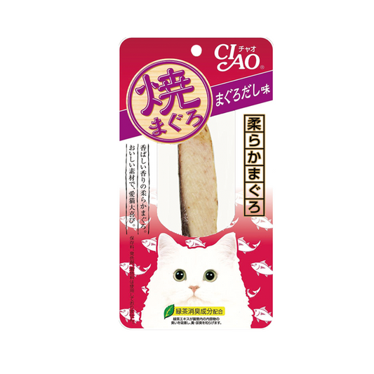 Ciao Grilled Tuna Maguro Flavor 1's-Ciao-Catsmart-express