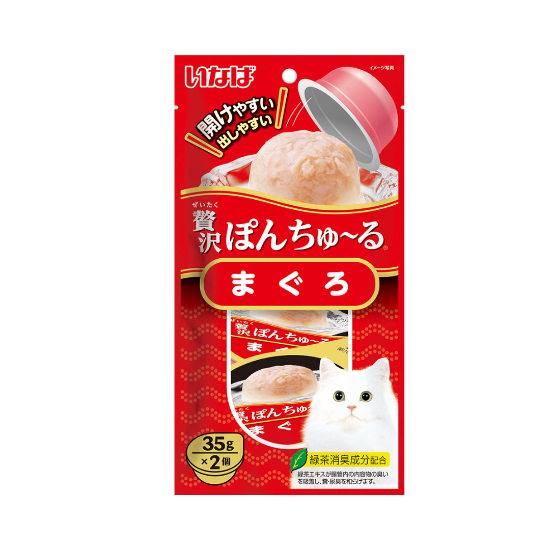 Ciao Pon Churu Tuna with Added Vitamin and Green Tea Extract 35g x 2cups-Ciao-Catsmart-express