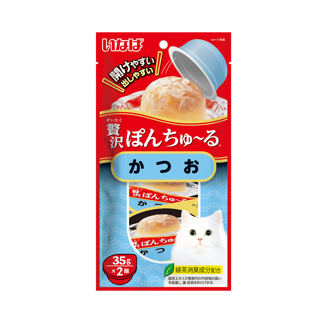 Ciao Pon Churu Bonito with Added Vitamin and Green Tea Extract 35gx2cups-Ciao-Catsmart-express